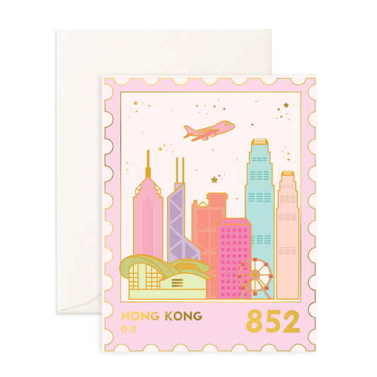 Hong Kong Skyline Stamp - Greeting Card Sparkles & Joy