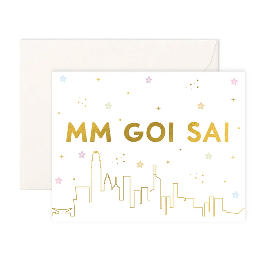 MM GOI SAI - Greeting Card - Sparkles & Joy