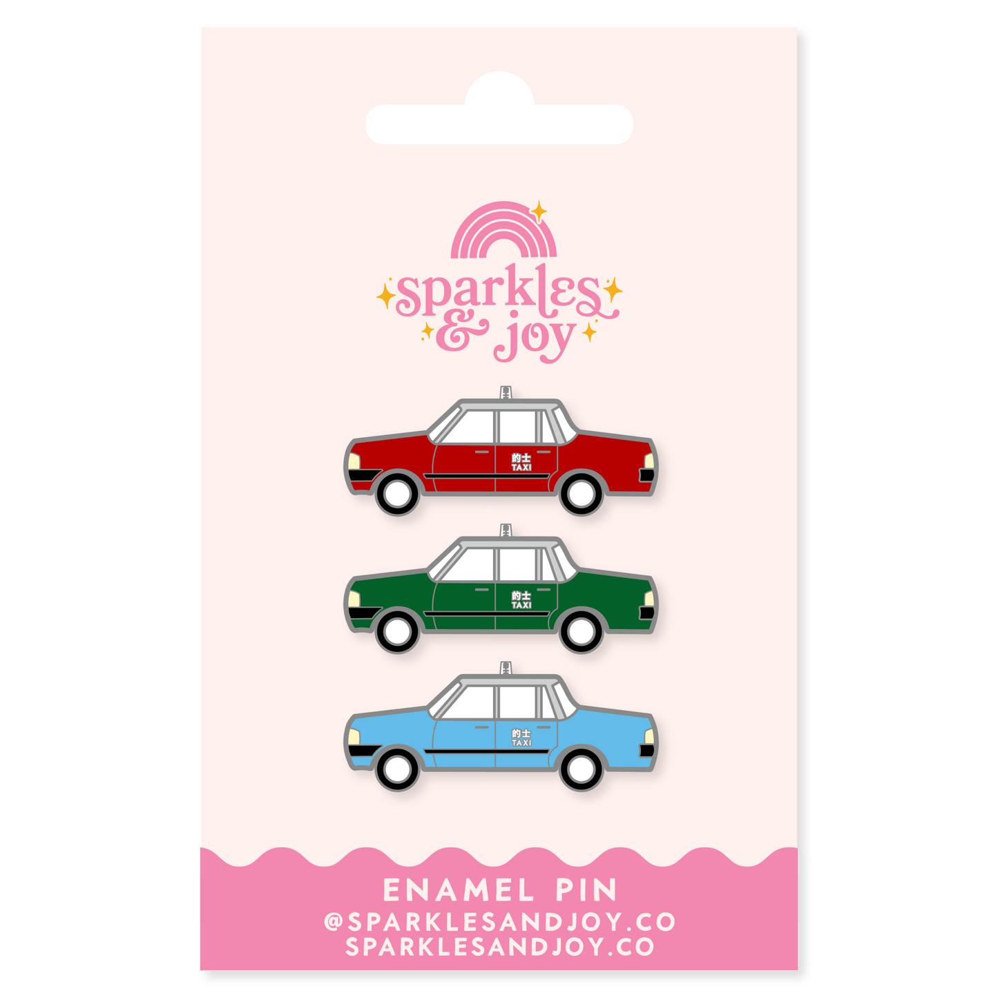 The Trio Taxi Enamel Pin Set - Sparkles & Joy