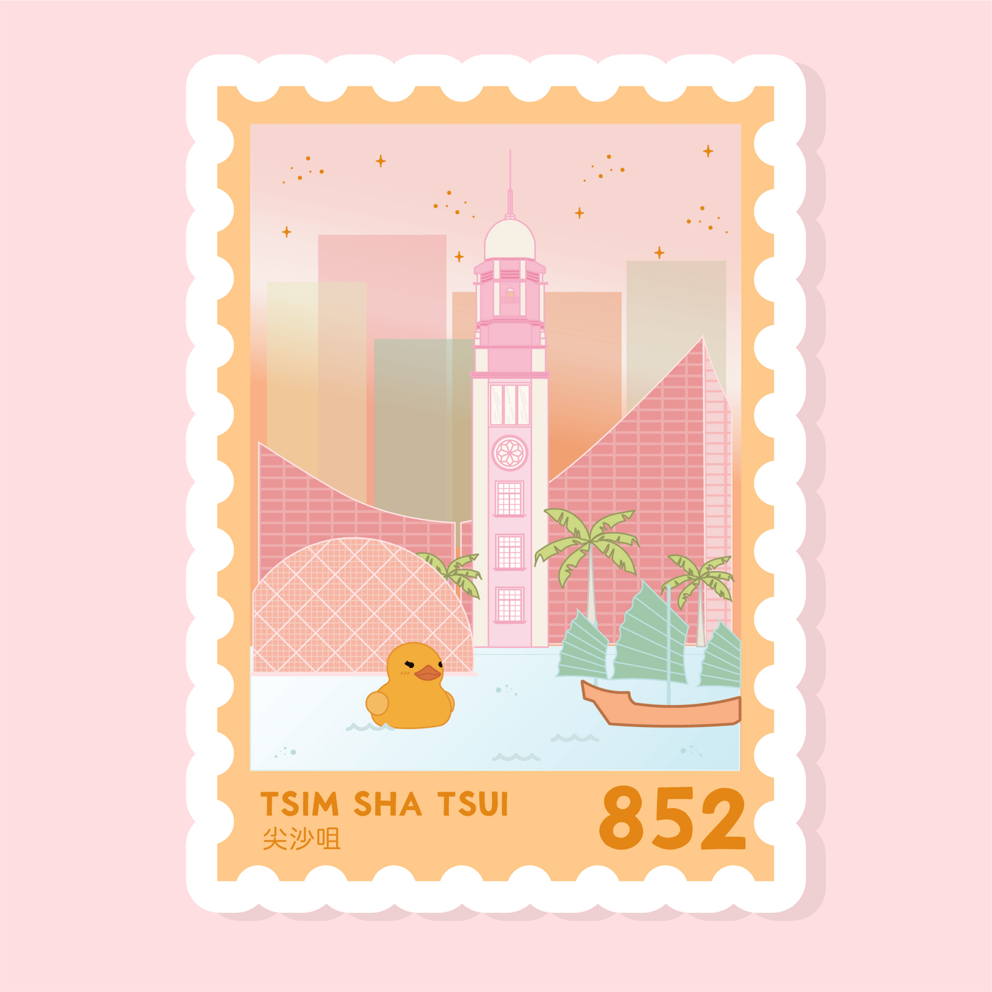 Tsim Sha Tsui Stamp - Glitter Vinyl Sticker - Sparkles & Joy