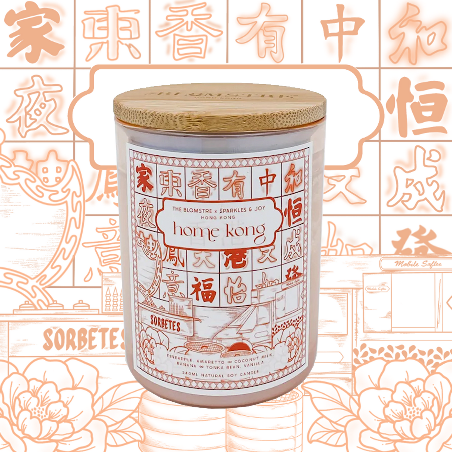 Hong Kong Centric: HOME KONG - Soy Candle (240ml) Sparkles & Joy