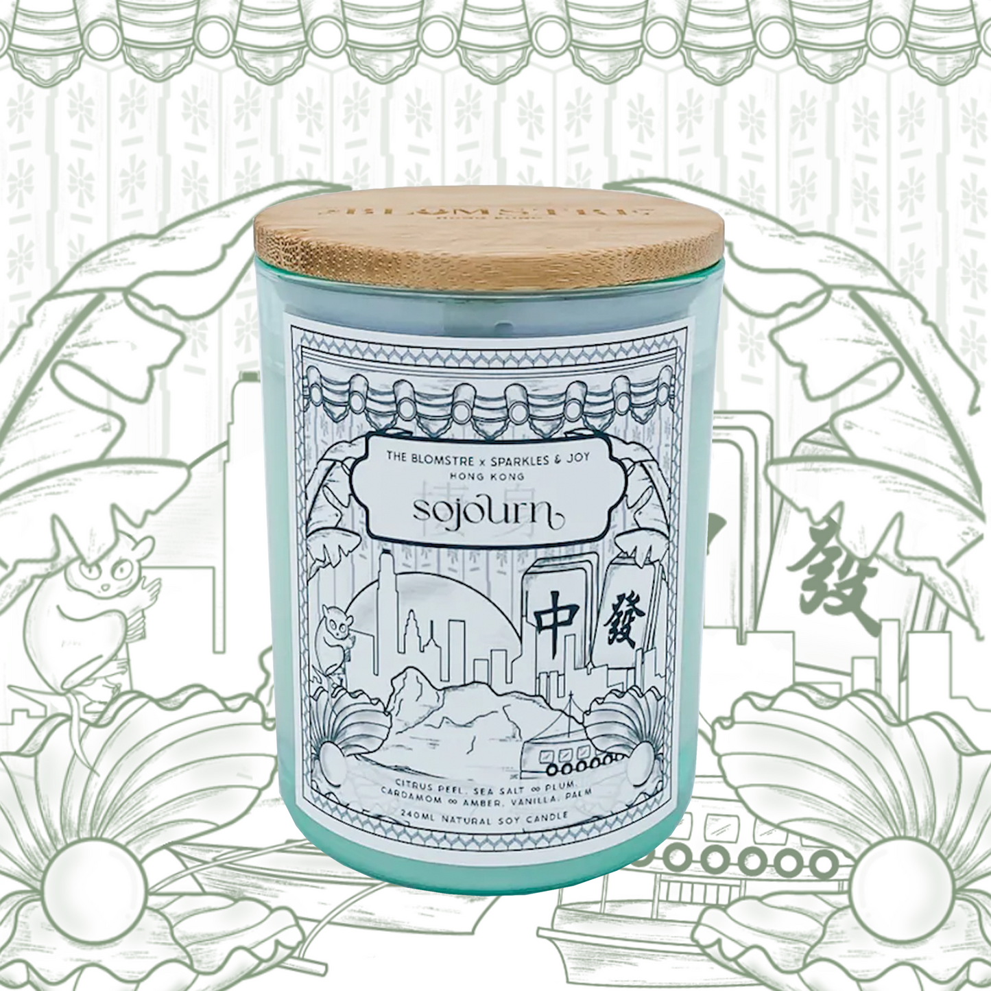 Hong Kong Centric: SOJOURN - Soy Candle (240ml) Sparkles & Joy