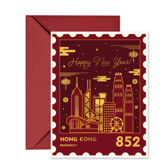Chinese New Year Skyline - Greeting Card - Sparkles & Joy