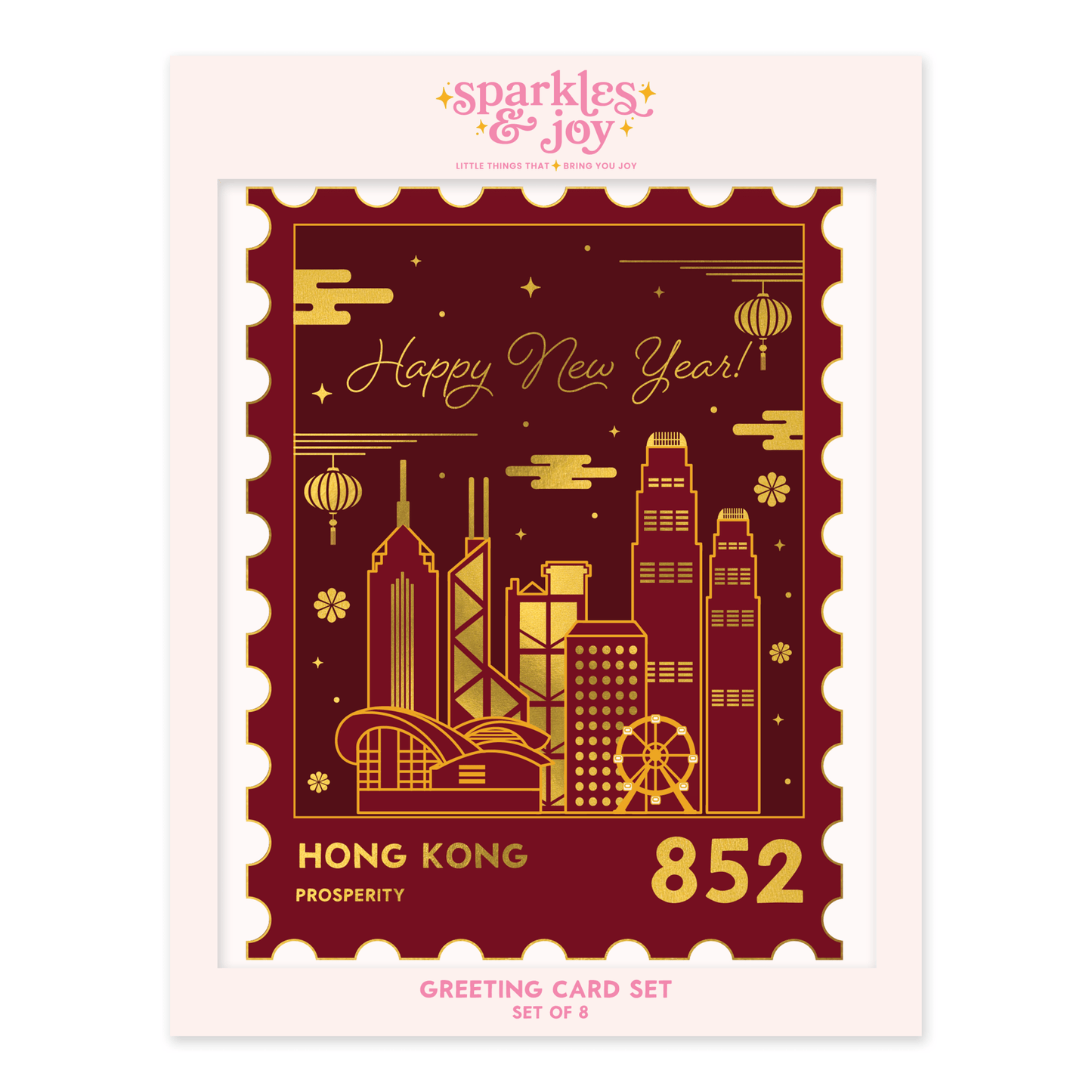 Chinese New Year Skyline - Greeting Card Boxed Set - Sparkles & Joy