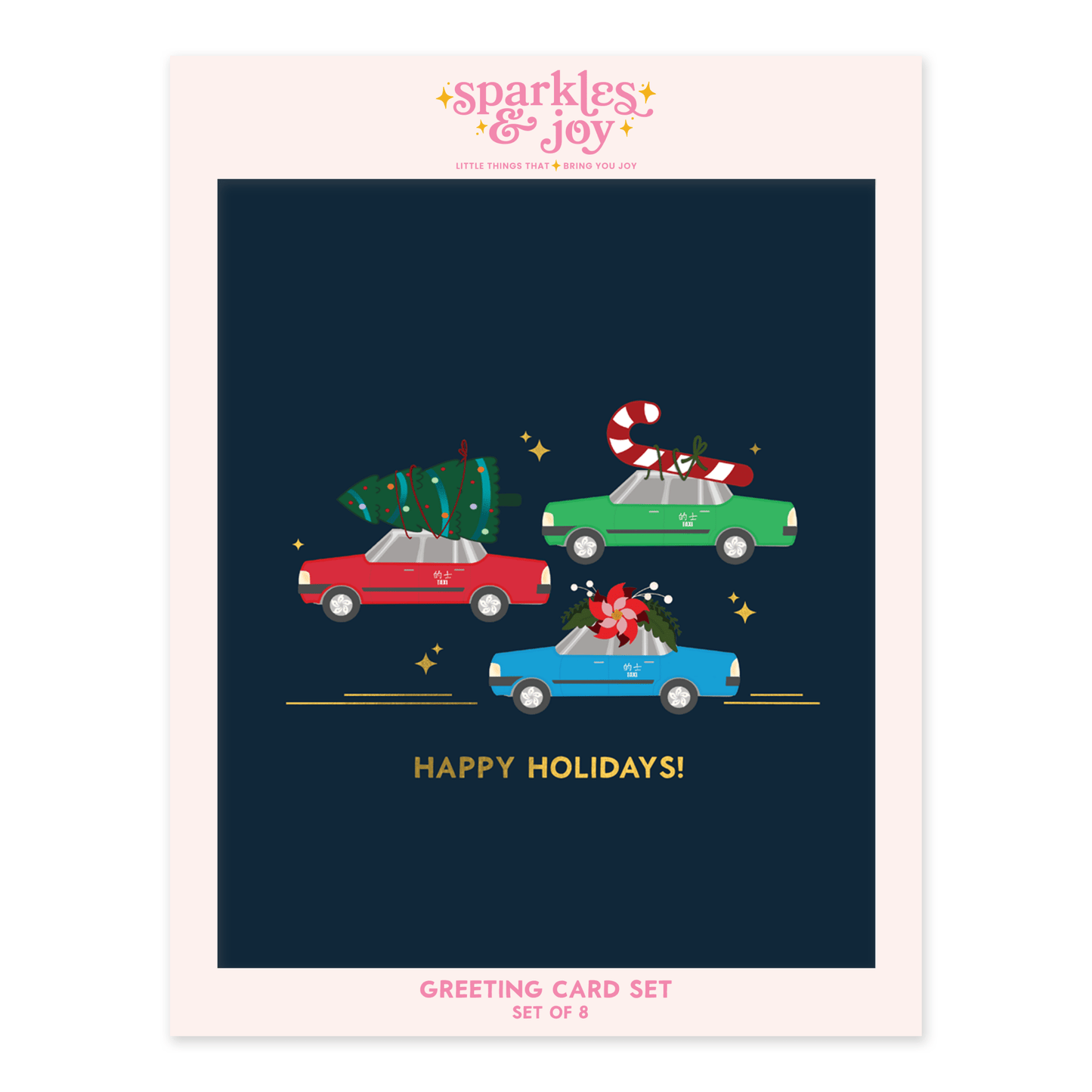 Holiday Taxis - Christmas Greeting Card Boxed Set - Sparkles & Joy