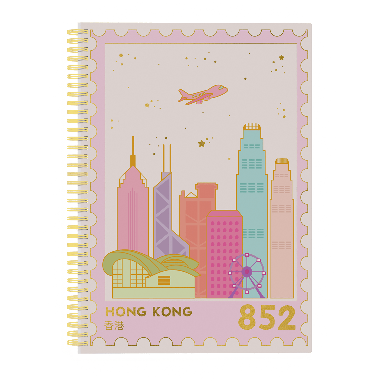 Hong Kong Skyline - A5 Spiral Notebook - Sparkles & Joy