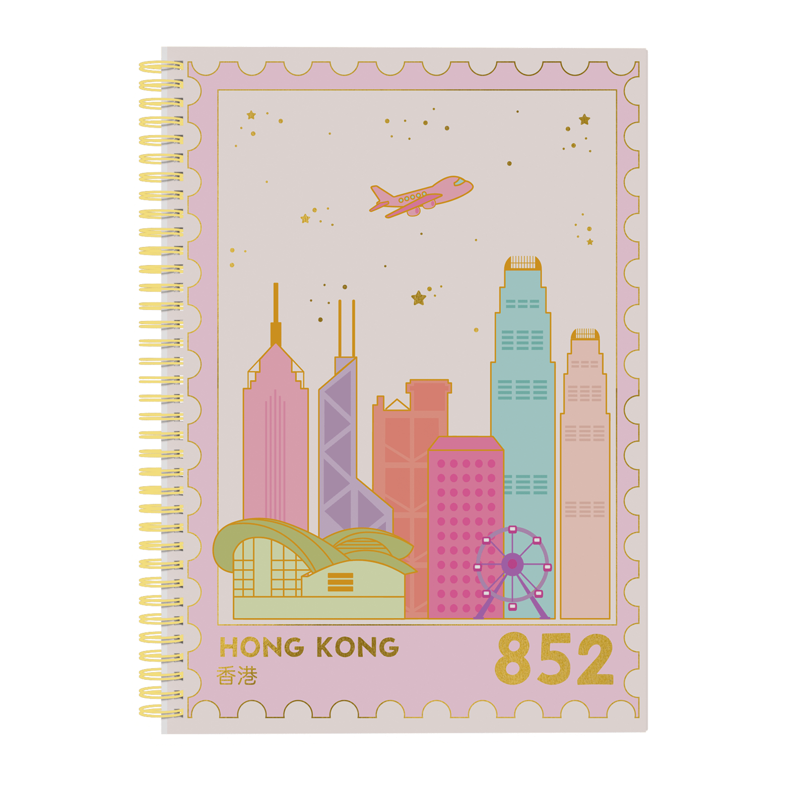 Hong Kong Skyline - A5 Spiral Notebook - Sparkles & Joy