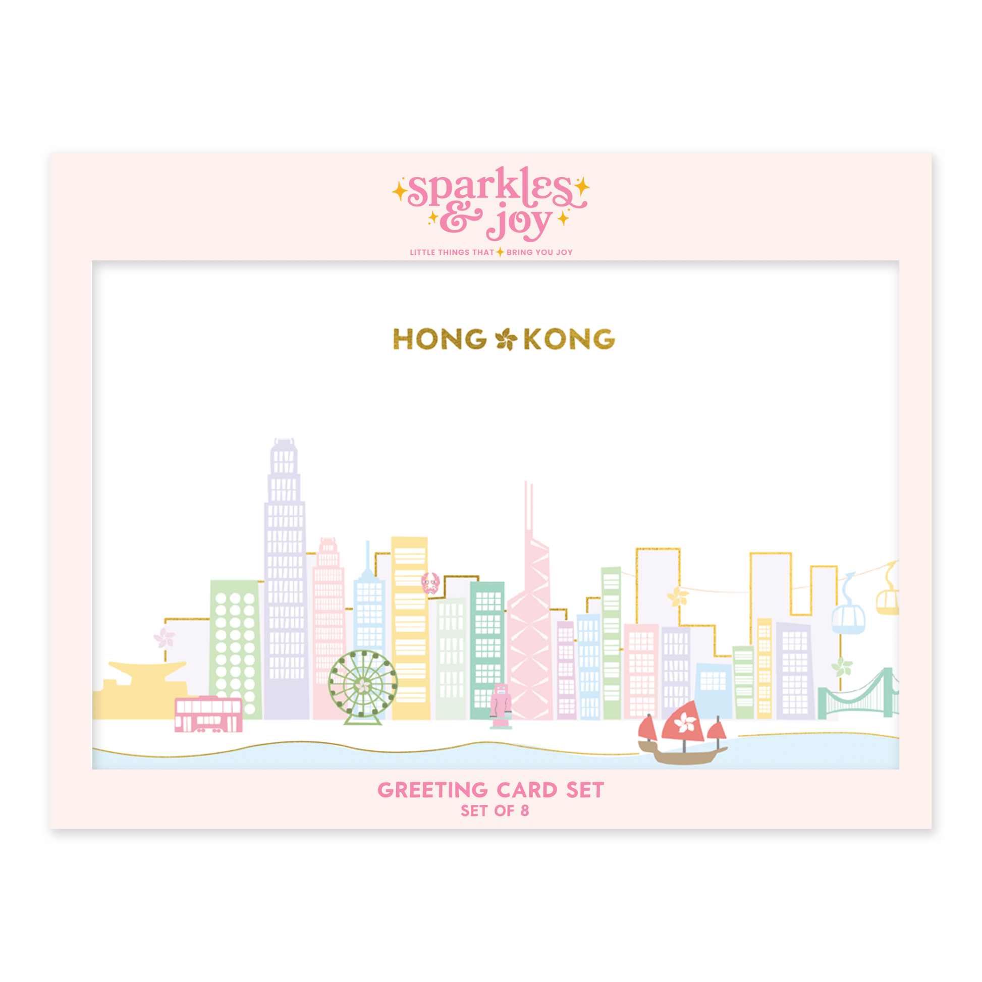 Hong Kong Skyline - Greeting Card Boxed Set - Sparkles & Joy