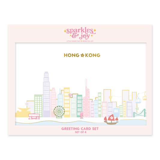 Hong Kong Skyline - Greeting Card Boxed Set - Sparkles & Joy