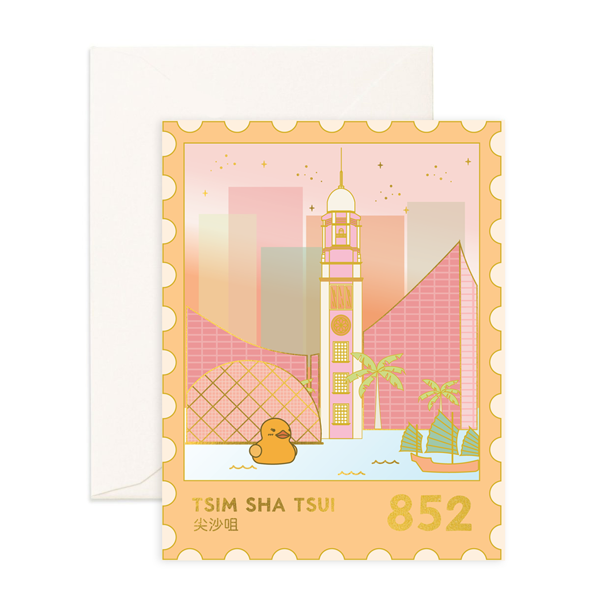 Tsim Sha Tsui Stamp - Greeting Card