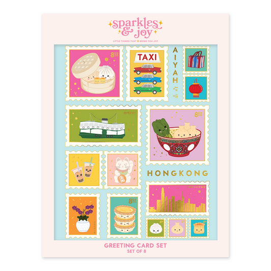 Greetings From HK - Greeting Card Boxed Set