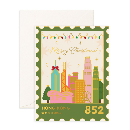 Cozy Christmas HK Skyline - Christmas Greeting Card