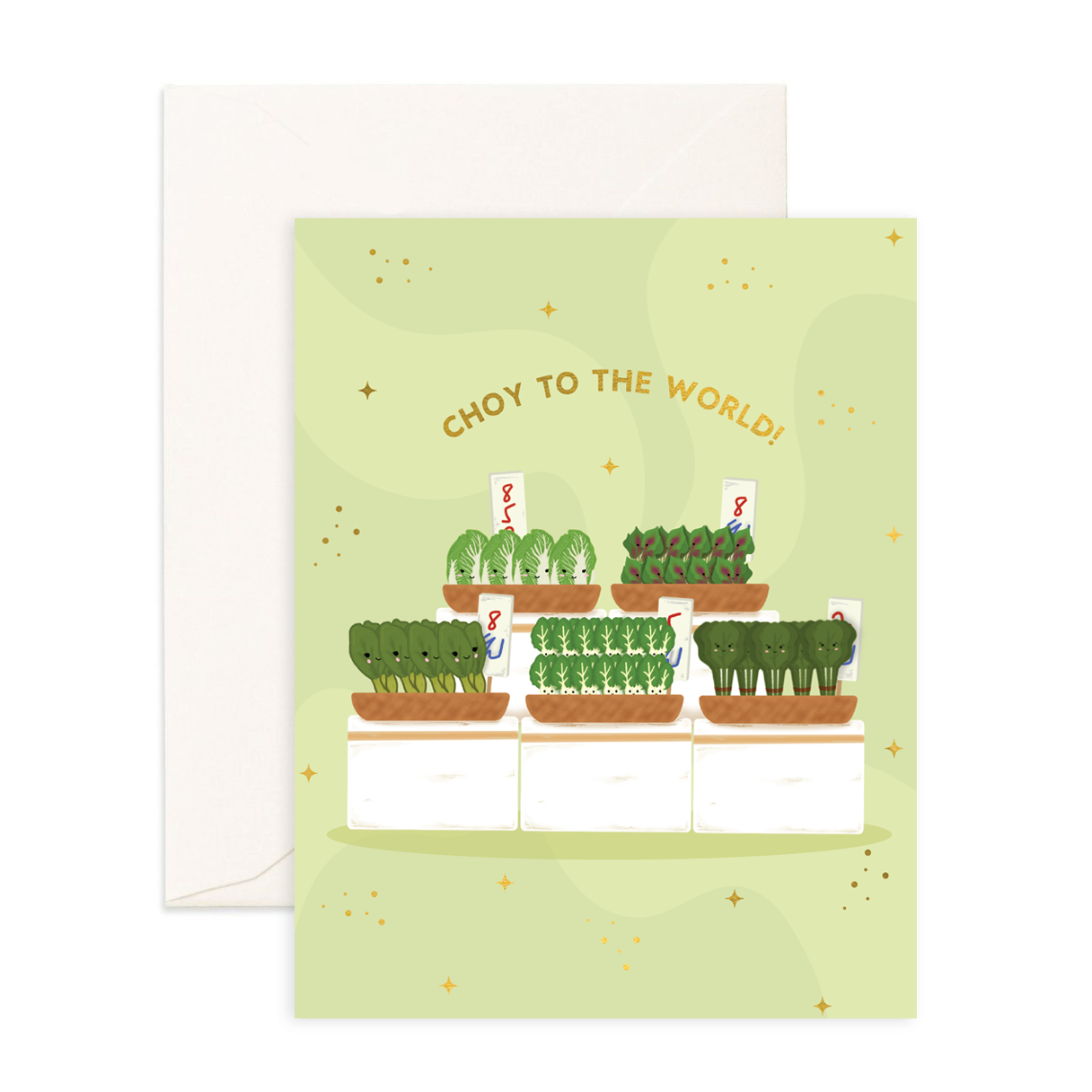 Choy To The World! -  Christmas Greeting Card