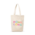 Load image into Gallery viewer, Hong Kong Skyline Tote Bag
