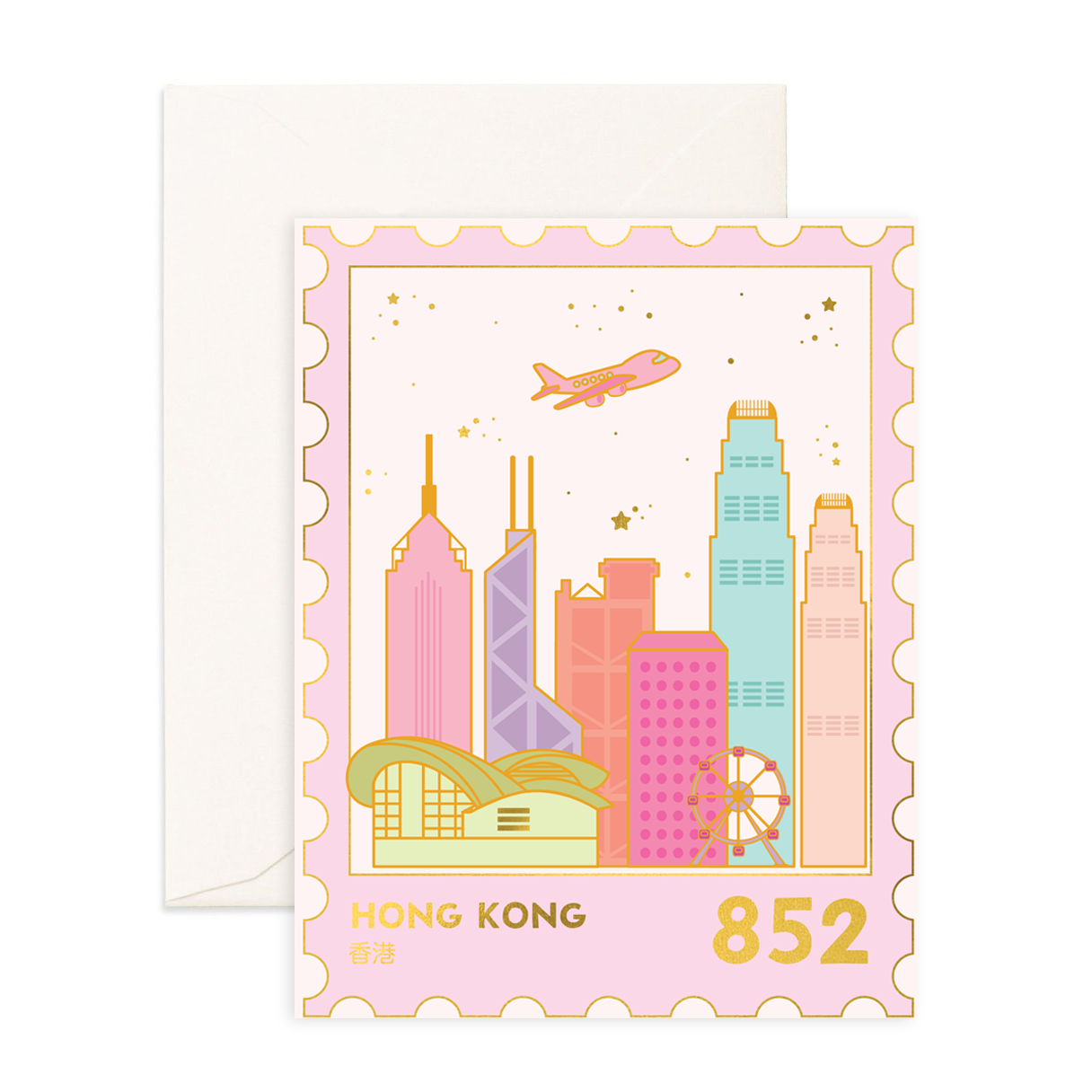 Hong Kong Skyline Stamp - Greeting Card