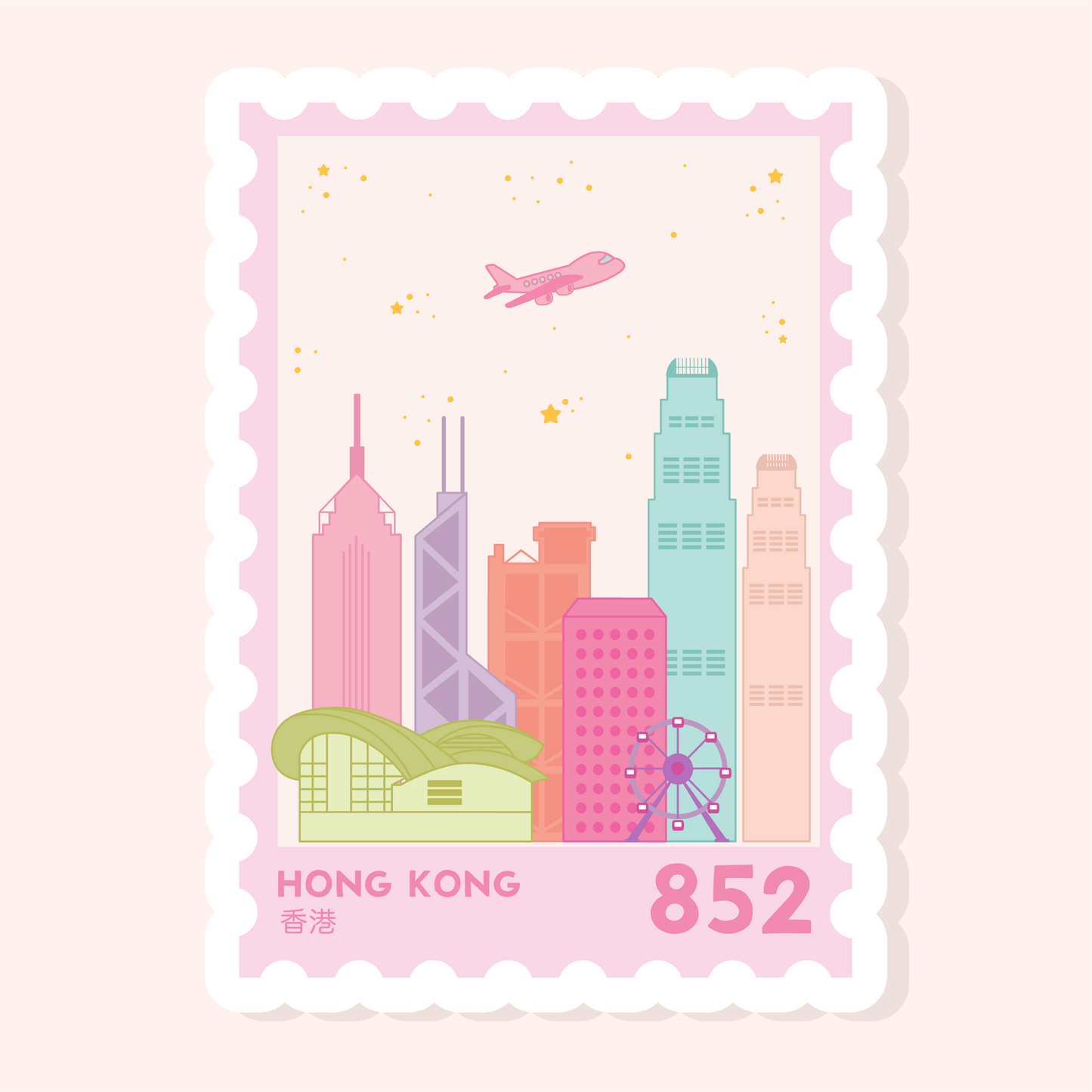 Hong Kong Skyline Stamp  - Glitter Vinyl Sticker