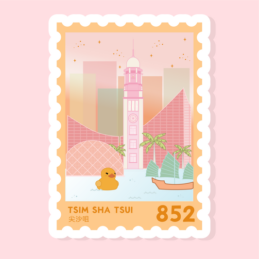 Tsim Sha Tsui Stamp  - Glitter Vinyl Sticker