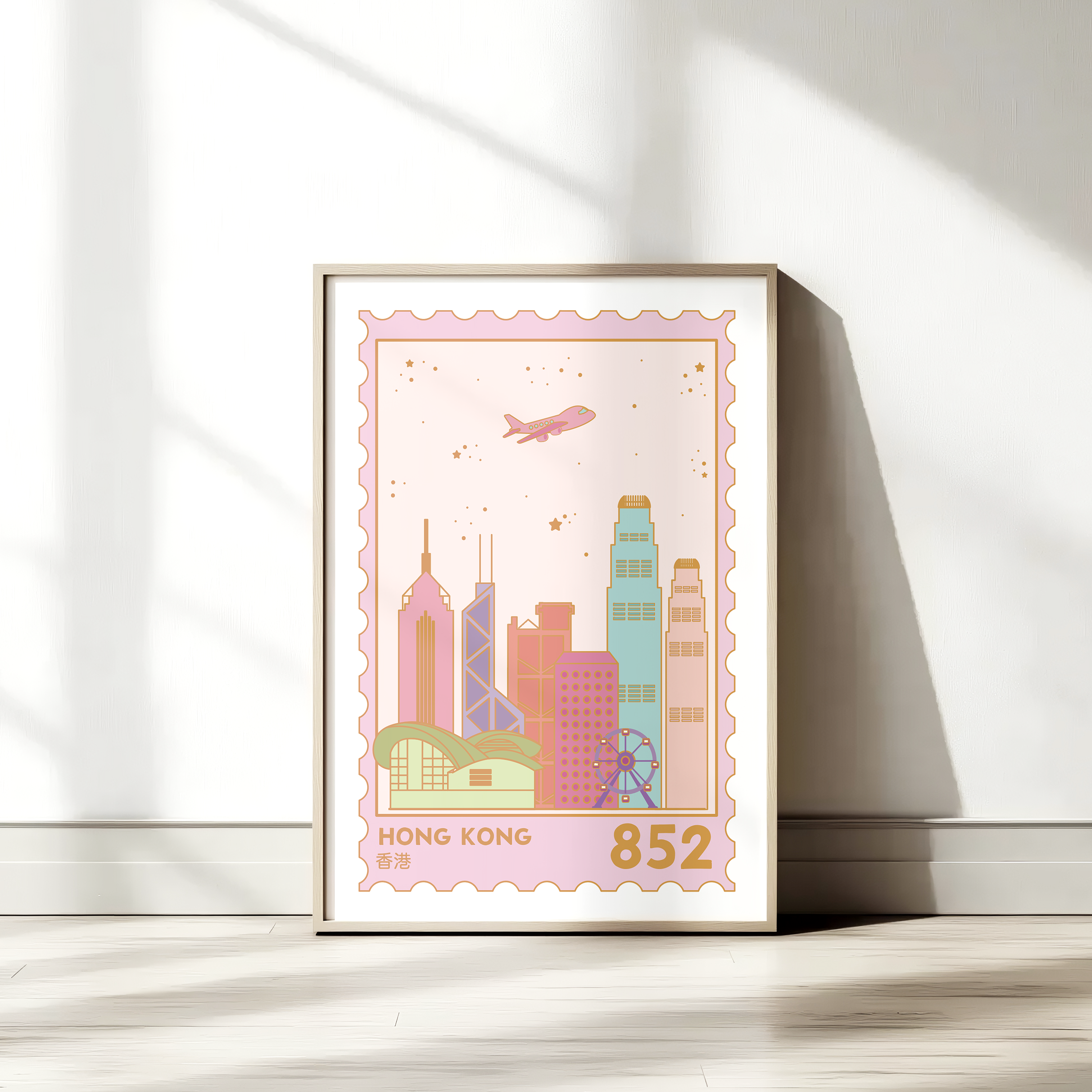 Hong Kong Skyline - A3 Print