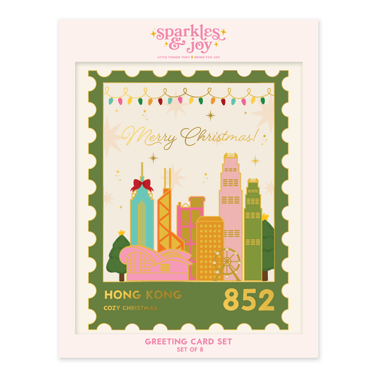 Cozy Christmas HK Skyline - Christmas Greeting Card Boxed Set - Sparkles & Joy