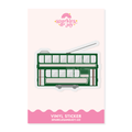 Hong Kong Green Tram - Glitter Vinyl Sticker - Sparkles & Joy