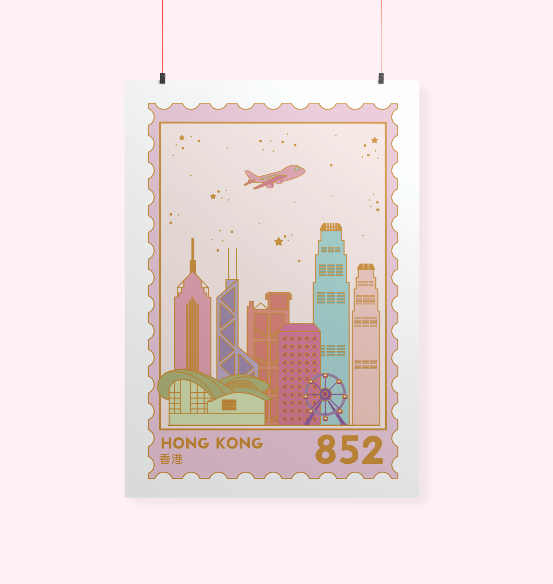 Hong Kong Skyline - A3 Print - Sparkles & Joy