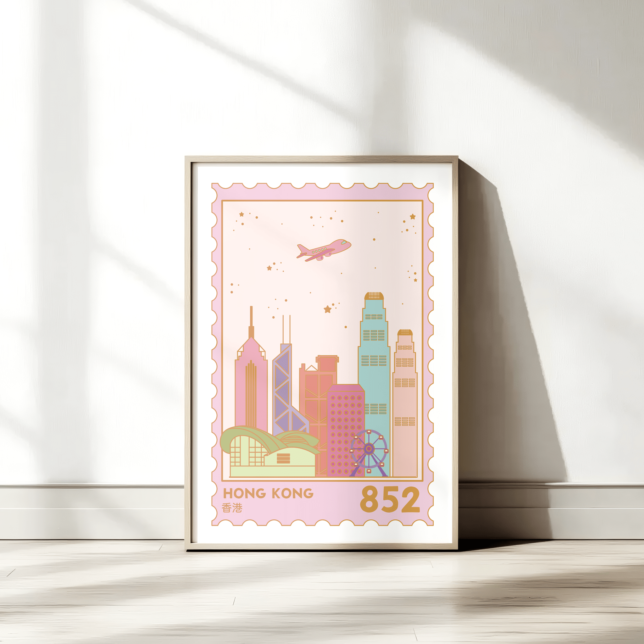 Hong Kong Skyline - A3 Print - Sparkles & Joy
