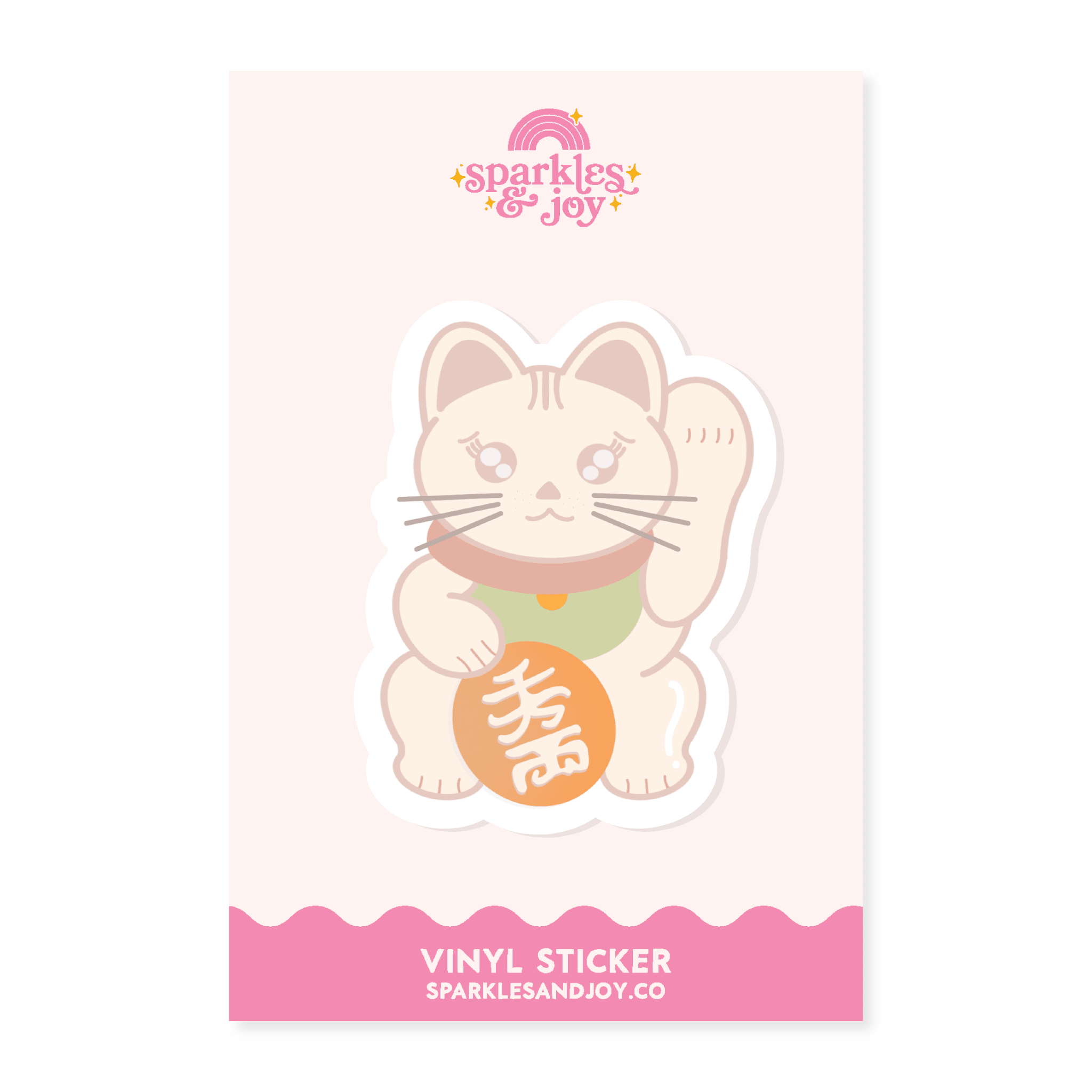 Lucky Cat - Glitter Vinyl Sticker - Sparkles & Joy