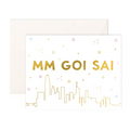 MM GOI SAI - Greeting Card - Sparkles & Joy