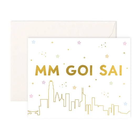 MM GOI SAI - Greeting Card - Sparkles & Joy