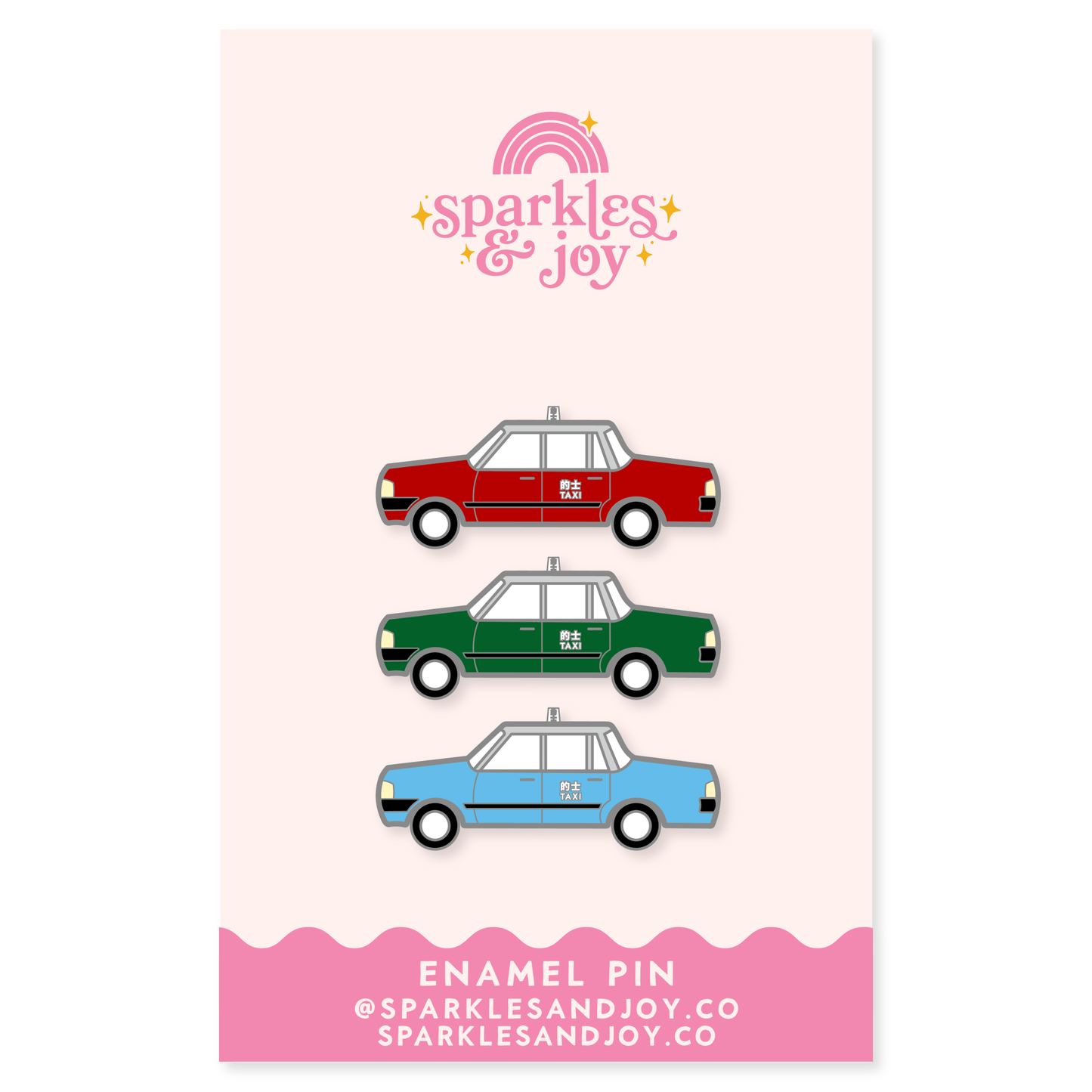 The Trio Taxi Enamel Pin Set - Sparkles & Joy