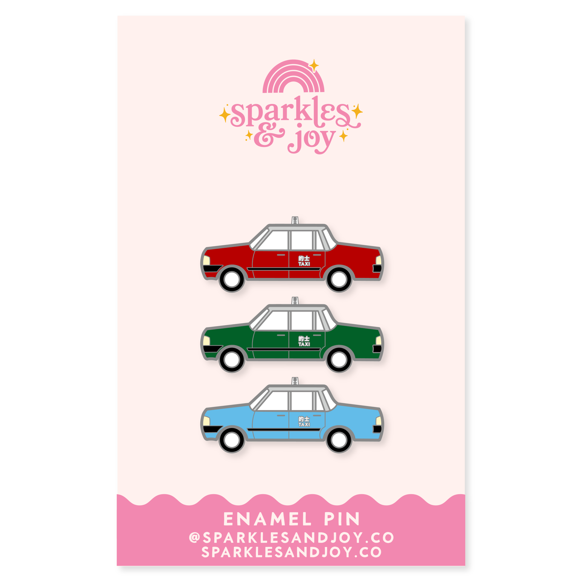The Trio Taxi Enamel Pin Set - Sparkles & Joy