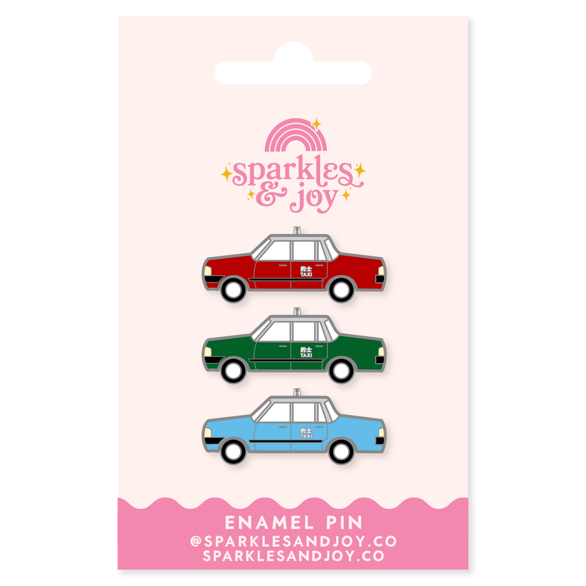 The Trio Taxi Enamel Pin Set - Sparkles & Joy