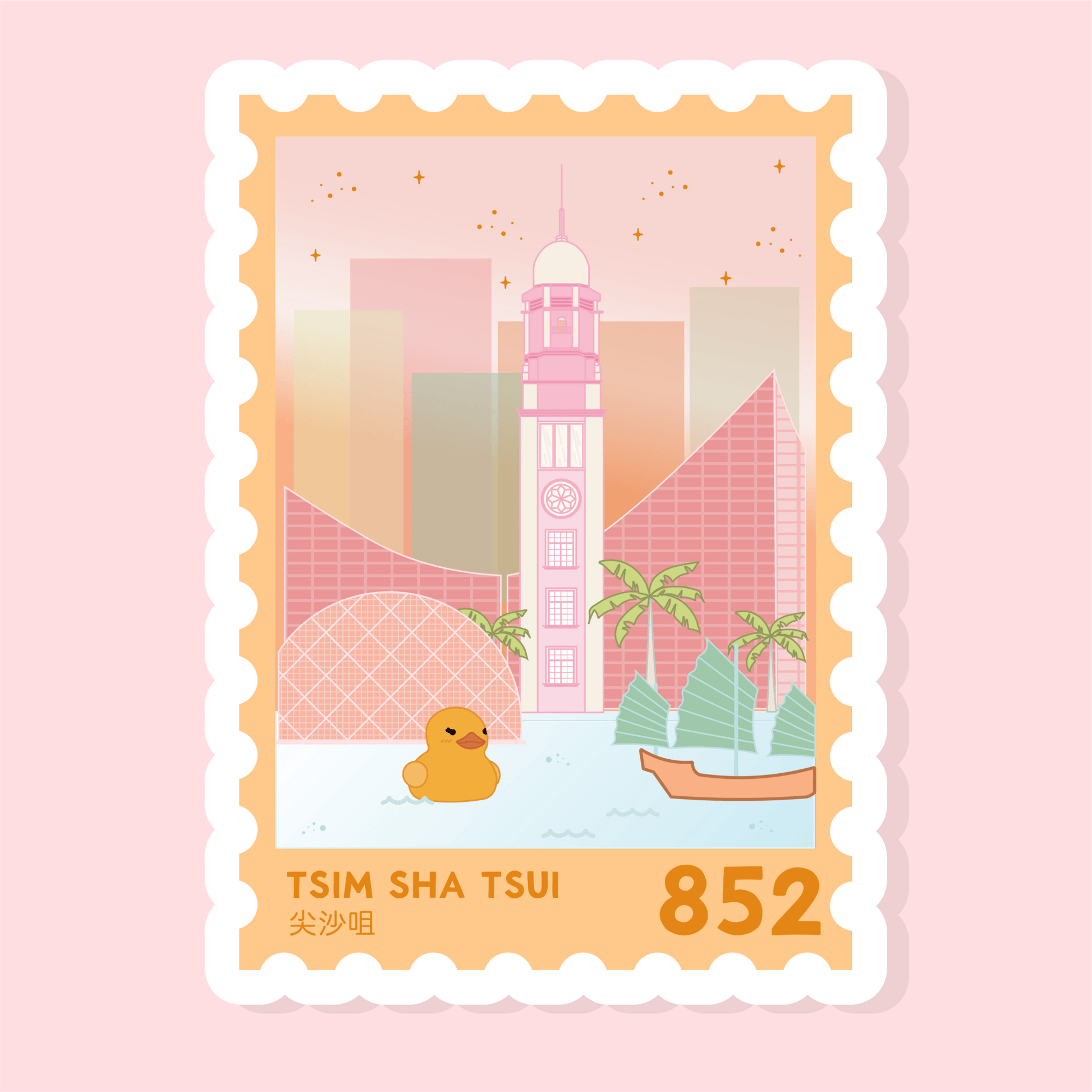 Tsim Sha Tsui Stamp - Glitter Vinyl Sticker - Sparkles & Joy