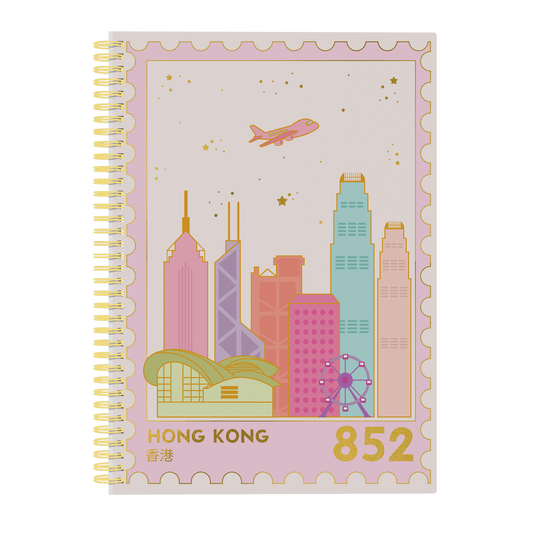 Hong Kong Skyline - A5 Spiral Notebook