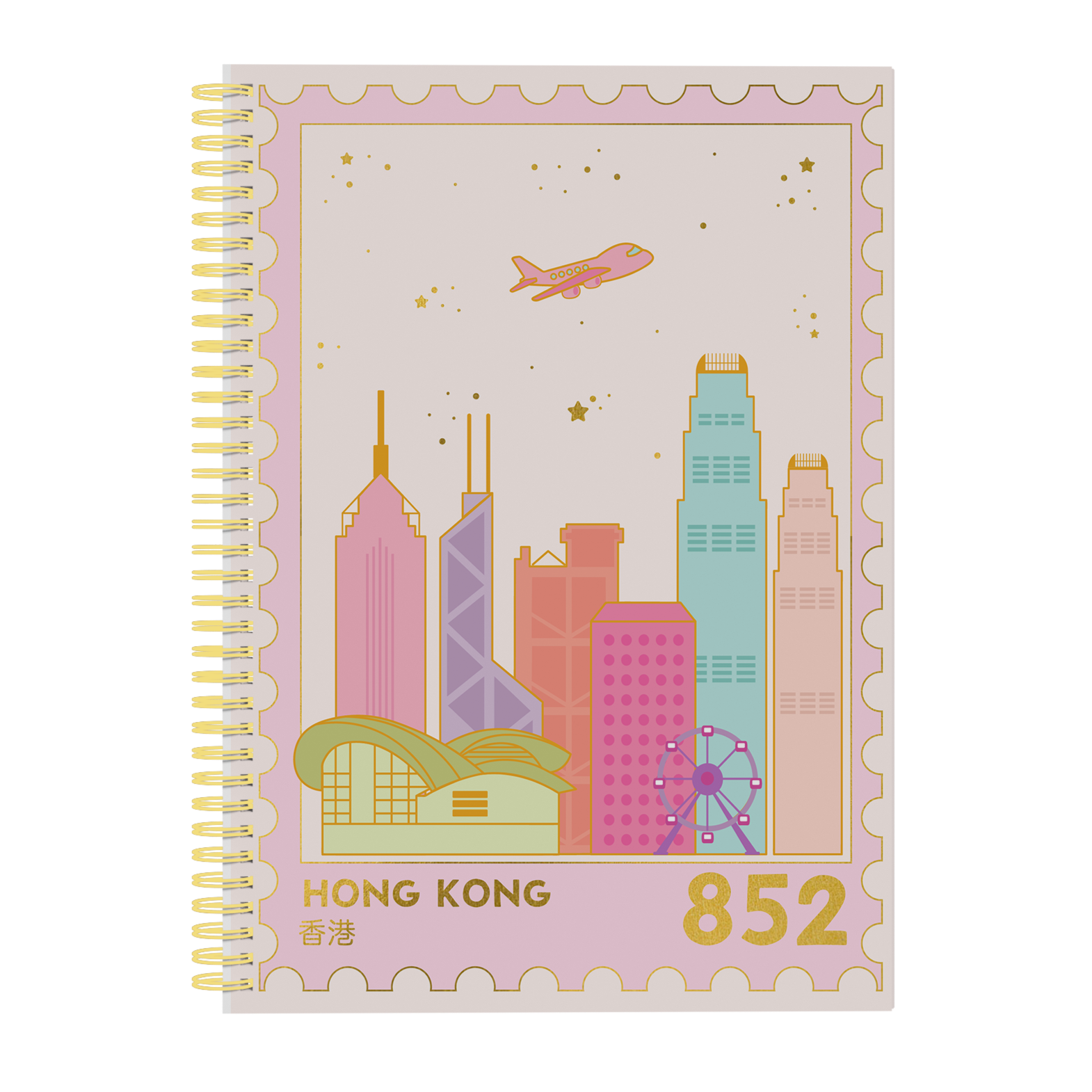 Hong Kong Skyline - A5 Spiral Notebook