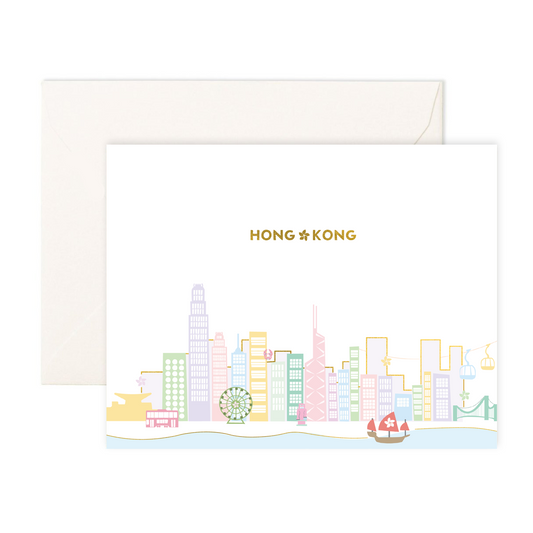 Hong Kong Skyline - Greeting Card