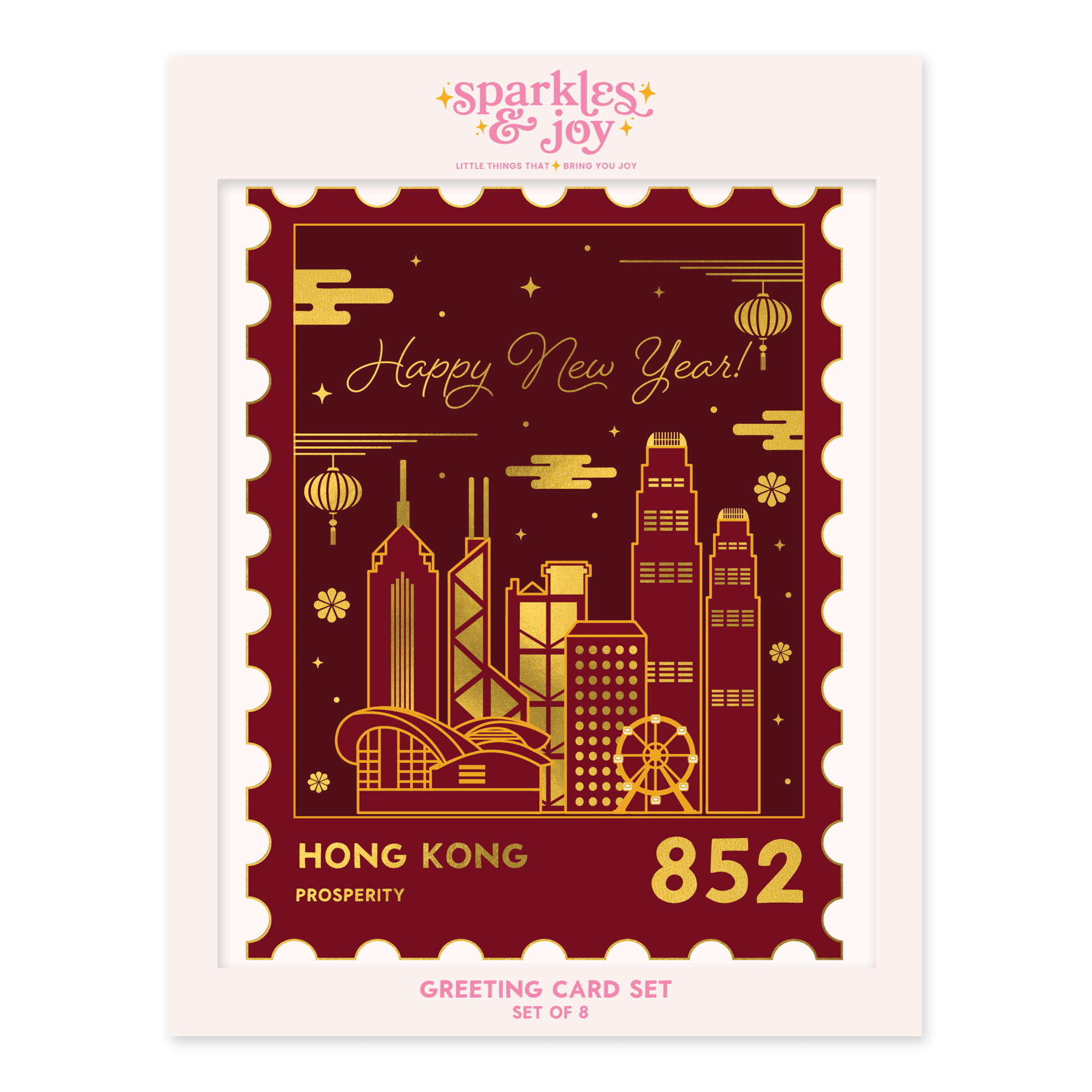 Chinese New Year Skyline - Greeting Card Boxed Set - Sparkles & Joy