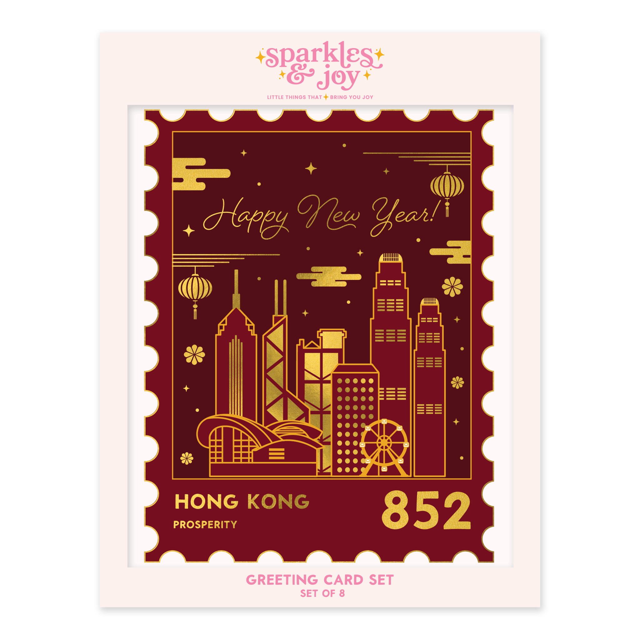 Chinese New Year Skyline - Greeting Card Boxed Set - Sparkles & Joy