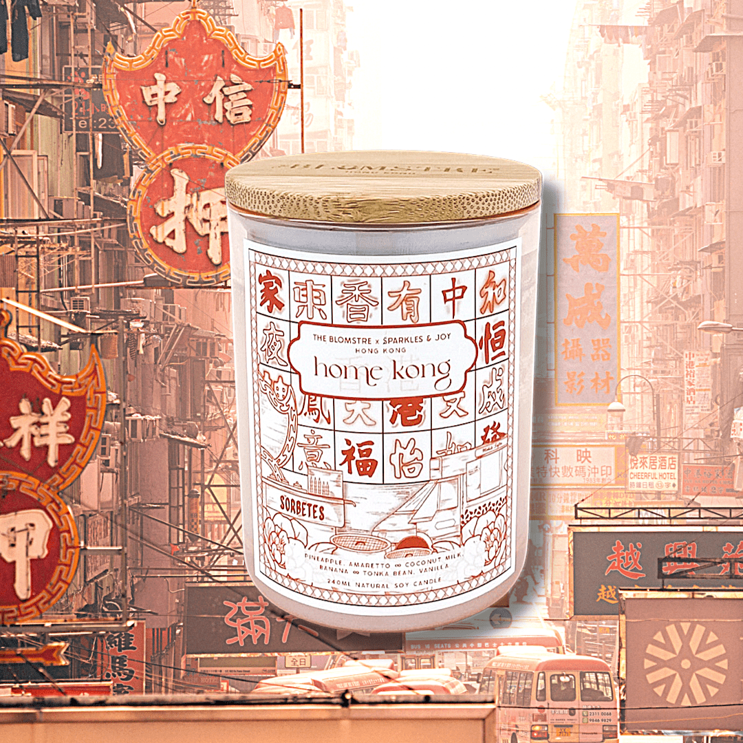 Hong Kong Centric: HOME KONG - Soy Candle (240ml) - Sparkles & Joy