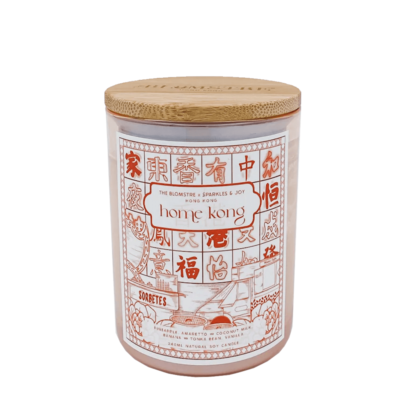 Hong Kong Centric: HOME KONG - Soy Candle (240ml) - Sparkles & Joy