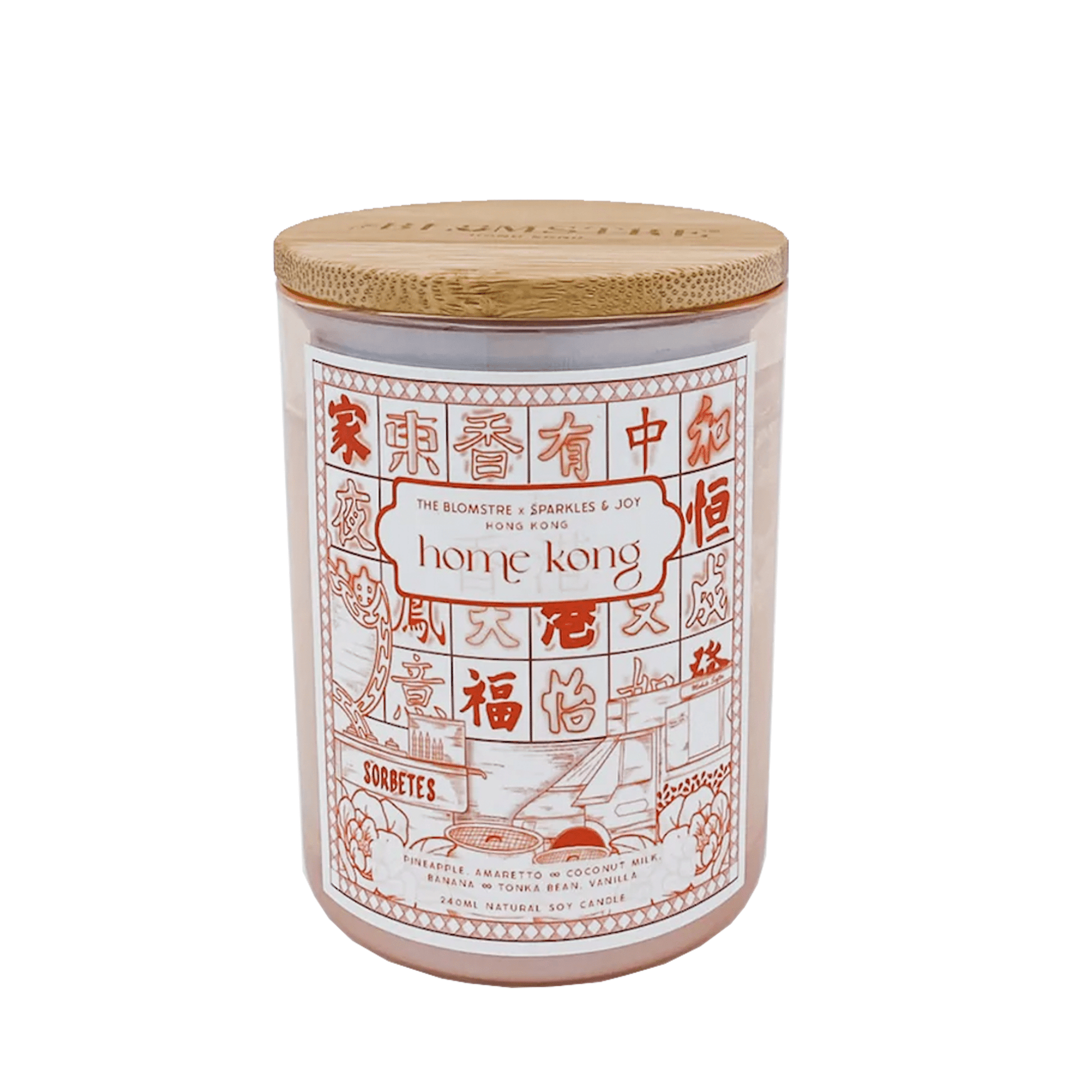 Hong Kong Centric: HOME KONG - Soy Candle (240ml) - Sparkles & Joy