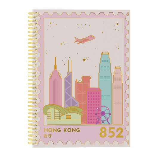 Hong Kong Skyline - A5 Spiral Notebook - Sparkles & Joy